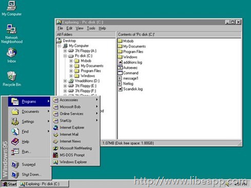 Windows 95