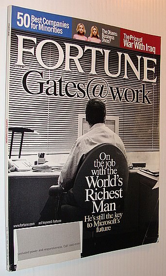 Fortune Gates@work