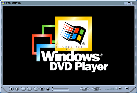 Windows-DVD-Player.png